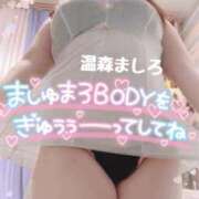 ヒメ日記 2026/07/15 19:46 投稿 温森ましろ 五十路マダム金沢店