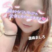 ヒメ日記 2026/07/16 22:48 投稿 温森ましろ 五十路マダム金沢店