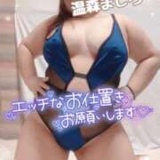 ヒメ日記 2026/07/21 16:12 投稿 温森ましろ 五十路マダム金沢店