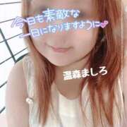 ヒメ日記 2026/07/24 10:36 投稿 温森ましろ 五十路マダム金沢店