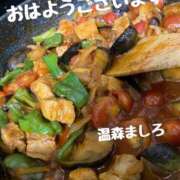 ヒメ日記 2026/08/11 07:04 投稿 温森ましろ 五十路マダム金沢店