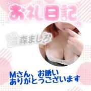 ヒメ日記 2026/08/14 02:10 投稿 温森ましろ 五十路マダム金沢店