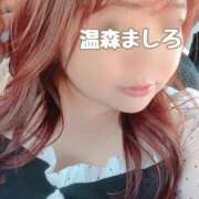 ヒメ日記 2026/08/24 11:28 投稿 温森ましろ 五十路マダム金沢店