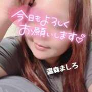 ヒメ日記 2026/09/01 10:14 投稿 温森ましろ 五十路マダム金沢店