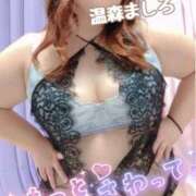 ヒメ日記 2026/09/10 23:14 投稿 温森ましろ 五十路マダム金沢店