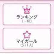 なぎ 嬉しい、、💓 とある風俗店♡やりすぎさーくる新宿大久保店♡で色んな無料オプションしてみました