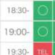 ヒメ日記 2025/08/14 16:46 投稿 ふたば BiBi