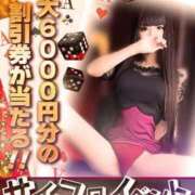 ヒメ日記 2025/09/22 17:24 投稿 ふたば BiBi