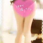 ヒメ日記 2025/09/30 11:01 投稿 ふたば BiBi