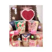 ヒメ日記 2025/11/10 17:02 投稿 ふたば BiBi