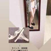 ヒメ日記 2025/10/10 21:02 投稿 あずさ とある風俗店♡やりすぎさーくる新宿大久保店♡で色んな無料オプションしてみました