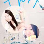 ヒメ日記 2025/10/30 21:52 投稿 あずさ とある風俗店♡やりすぎさーくる新宿大久保店♡で色んな無料オプションしてみました