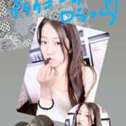 ヒメ日記 2025/11/05 23:48 投稿 あずさ とある風俗店♡やりすぎさーくる新宿大久保店♡で色んな無料オプションしてみました