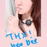 ヒメ日記 2025/11/07 15:58 投稿 あずさ とある風俗店♡やりすぎさーくる新宿大久保店♡で色んな無料オプションしてみました