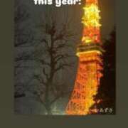 ヒメ日記 2026/01/03 14:18 投稿 あずさ とある風俗店♡やりすぎさーくる新宿大久保店♡で色んな無料オプションしてみました