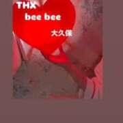 ヒメ日記 2026/01/13 20:53 投稿 あずさ とある風俗店♡やりすぎさーくる新宿大久保店♡で色んな無料オプションしてみました