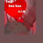 ヒメ日記 2026/01/13 21:06 投稿 あずさ とある風俗店♡やりすぎさーくる新宿大久保店♡で色んな無料オプションしてみました