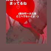 ヒメ日記 2026/01/14 12:29 投稿 あずさ とある風俗店♡やりすぎさーくる新宿大久保店♡で色んな無料オプションしてみました