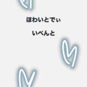 ヒメ日記 2026/03/09 18:54 投稿 あずさ とある風俗店♡やりすぎさーくる新宿大久保店♡で色んな無料オプションしてみました