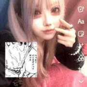 ヒメ日記 2025/10/26 16:50 投稿 あい とある風俗店♡やりすぎさーくる新宿大久保店♡で色んな無料オプションしてみました