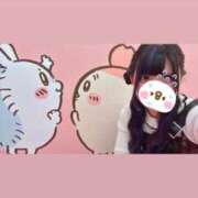 ヒメ日記 2025/10/14 20:37 投稿 かのん 東京リップ 立川店