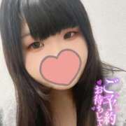 ヒメ日記 2025/10/27 06:16 投稿 こもも 新宿サンキュー