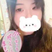 ヒメ日記 2025/11/01 06:42 投稿 こもも 新宿サンキュー