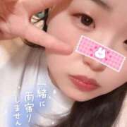 ヒメ日記 2025/11/09 12:03 投稿 こもも 新宿サンキュー