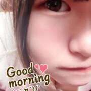 ヒメ日記 2025/11/10 06:17 投稿 こもも 新宿サンキュー