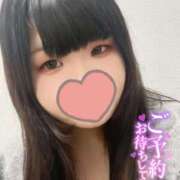 ヒメ日記 2025/12/09 06:52 投稿 こもも 新宿サンキュー