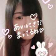 ヒメ日記 2025/12/18 07:52 投稿 こもも 新宿サンキュー