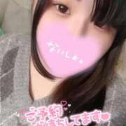 ヒメ日記 2026/01/24 09:12 投稿 こもも 新宿サンキュー