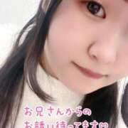 ヒメ日記 2026/01/27 10:32 投稿 こもも 新宿サンキュー