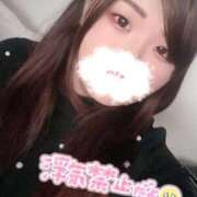 こもも しゅっ！！！ 新宿サンキュー