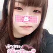 ヒメ日記 2026/04/12 14:42 投稿 こもも 新宿サンキュー