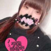 ヒメ日記 2026/04/14 11:02 投稿 こもも 新宿サンキュー