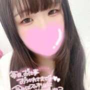 ヒメ日記 2026/04/17 08:15 投稿 こもも 新宿サンキュー