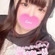 こもも ฅ՞•ﻌ•՞ฅﾊﾛﾊﾛ 新宿サンキュー