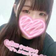 こもも これから〜 新宿サンキュー