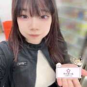 ヒメ日記 2026/05/23 14:08 投稿 まゆゆ とある風俗店♡やりすぎさーくる新宿大久保店♡で色んな無料オプションしてみました