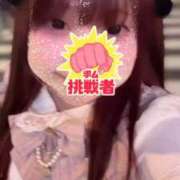 ヒメ日記 2026/10/07 02:58 投稿 まゆゆ とある風俗店♡やりすぎさーくる新宿大久保店♡で色んな無料オプションしてみました