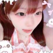ヒメ日記 2026/10/12 12:39 投稿 まゆゆ とある風俗店♡やりすぎさーくる新宿大久保店♡で色んな無料オプションしてみました