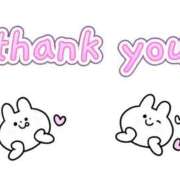 ヒメ日記 2025/09/01 06:26 投稿 森永　さきこ エテルナ京都