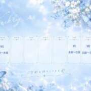 ヒメ日記 2026/09/09 12:18 投稿 ゆうは とある風俗店♡やりすぎさーくる新宿大久保店♡で色んな無料オプションしてみました