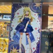 ヒメ日記 2025/08/12 13:01 投稿 やみ【ゴールドアロー】 Arrows 苫小牧・千歳店