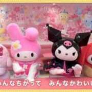 ヒメ日記 2025/08/18 01:48 投稿 やみ【ゴールドアロー】 Arrows 苫小牧・千歳店