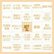 ヒメ日記 2025/08/28 22:08 投稿 やみ【ゴールドアロー】 Arrows 苫小牧・千歳店