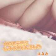 ヒメ日記 2025/08/07 13:05 投稿 はなみ 艶熟妻 京都店