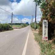 ヒメ日記 2025/09/07 19:42 投稿 マッチング〜素敵な1日が始まる〜 GOOD-グッド-