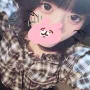ヒメ日記 2026/07/20 14:48 投稿 みれい とある風俗店♡やりすぎさーくる新宿大久保店♡で色んな無料オプションしてみました